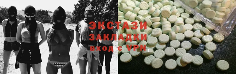 Ecstasy Дубай  Лосино-Петровский 